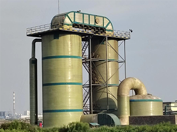 Fiberglass tank project
