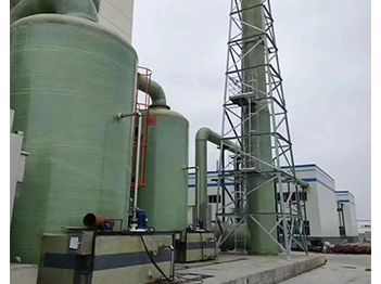 Fiberglass tank project