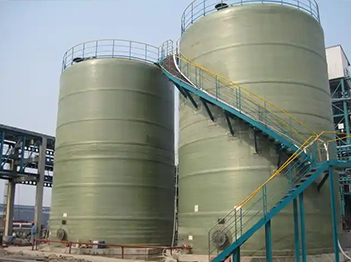 Fiberglass tank project
